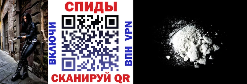 Купить закладки  Камышлов  Амфетамин Premium 