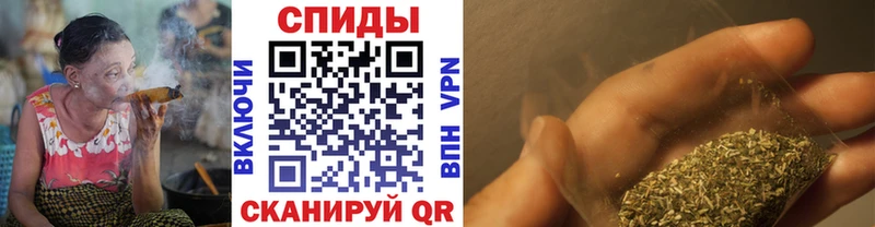 Купить закладки  Камышлов  Бутират BDO 33% 