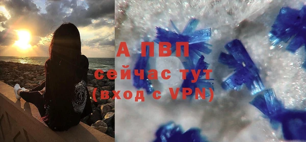 амфетамин Нея