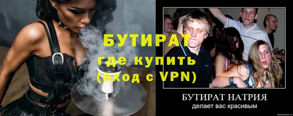 амфетамин Нея