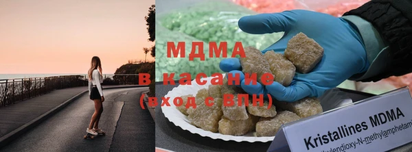 амфетамин Нея