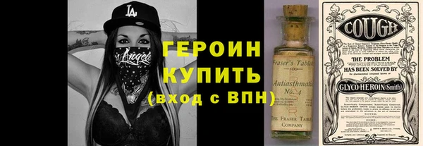 амфетамин Нея