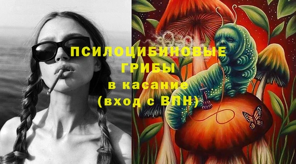 амфетамин Нея