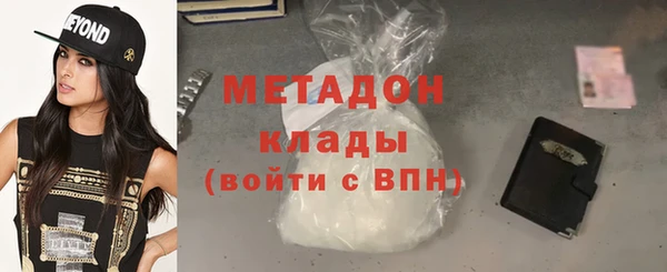 амфетамин Нея