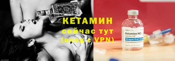 амфетамин Нея