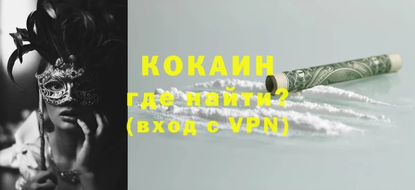 амфетамин Нея