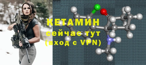 амфетамин Нея